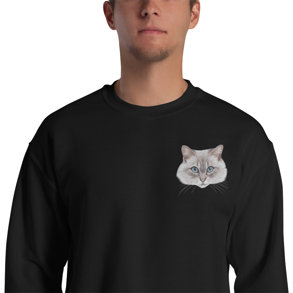 Pet Crewneck - Custom Embroidered